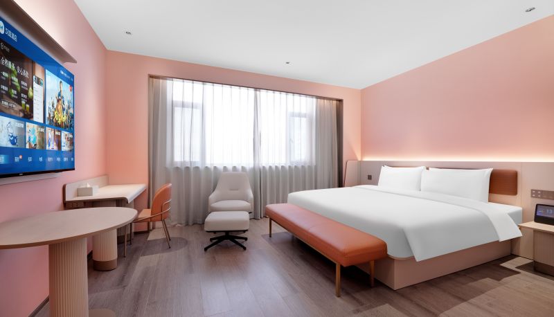 Info - Hanting Hami High Speed Railway Station Hotel