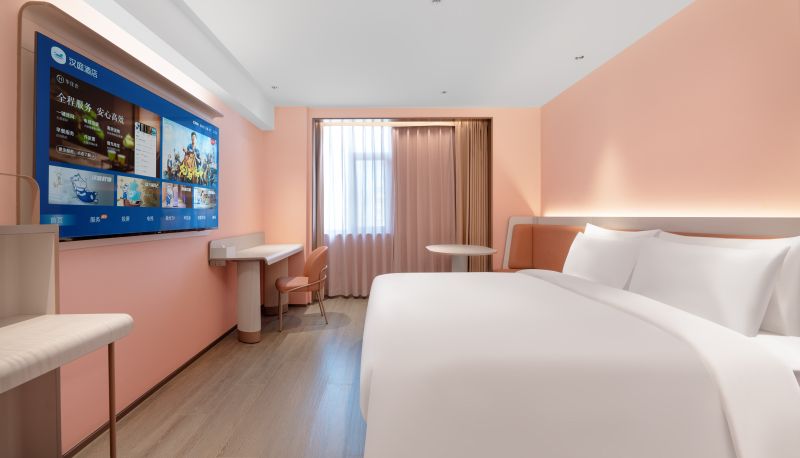 Camera - Hanting Hami High Speed Railway Station Hotel