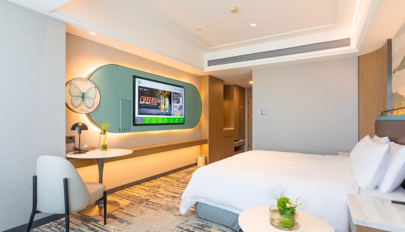 Info - Yibisi Shangpin Liyang Wanda Plaza Hotel