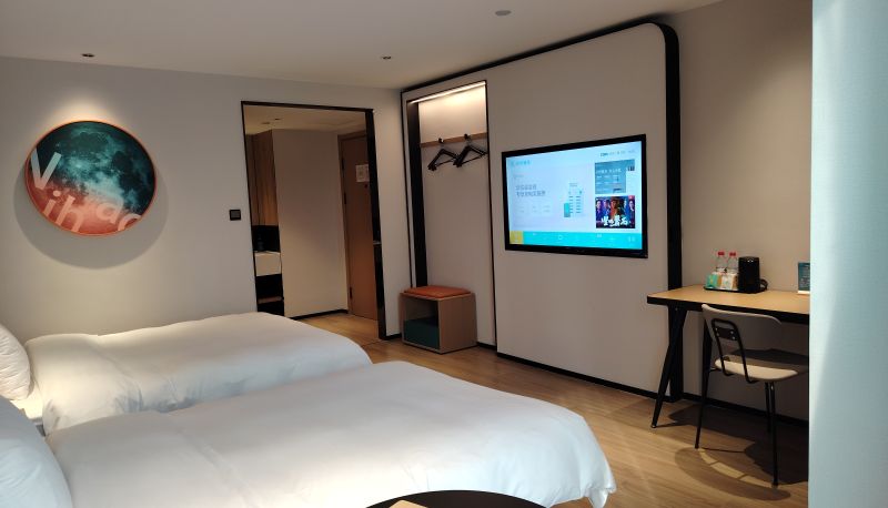 Zimmer - Hello Wuhan Railway Station Yangchunhu Road Hotel