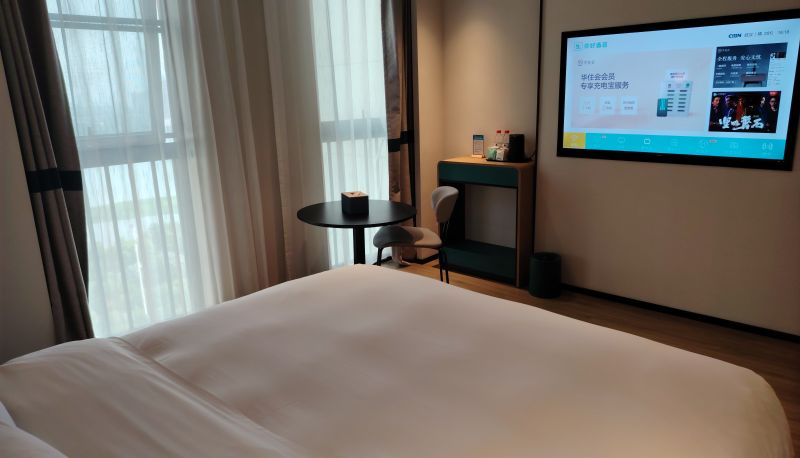 Zimmer - Hello Wuhan Railway Station Yangchunhu Road Hotel