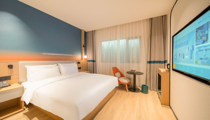Info - Hello Luoyang Sports Center Hotel