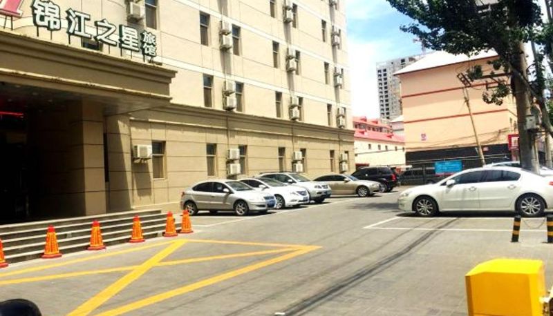 Restaurant - Jinjiang Inn Hohhot Hulun South Road Normal University North Gate Hotel