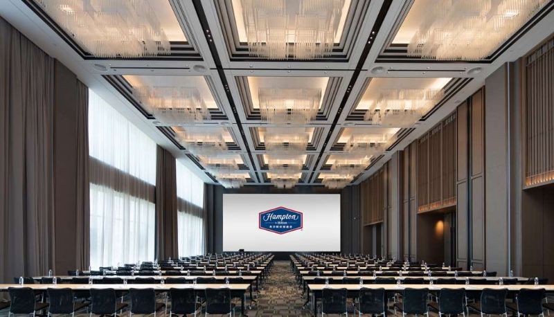 Sala conferenze - Hampton by Hilton Qianjiang