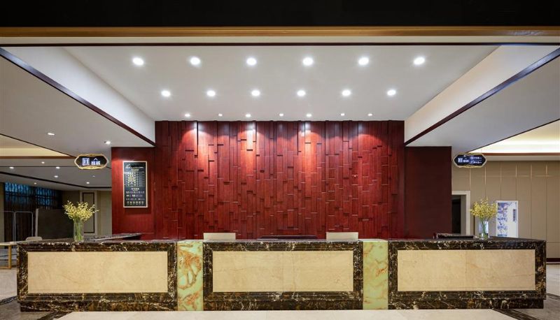 Salón - Ramada Plaza by Wyndham Yangzhou Downtown