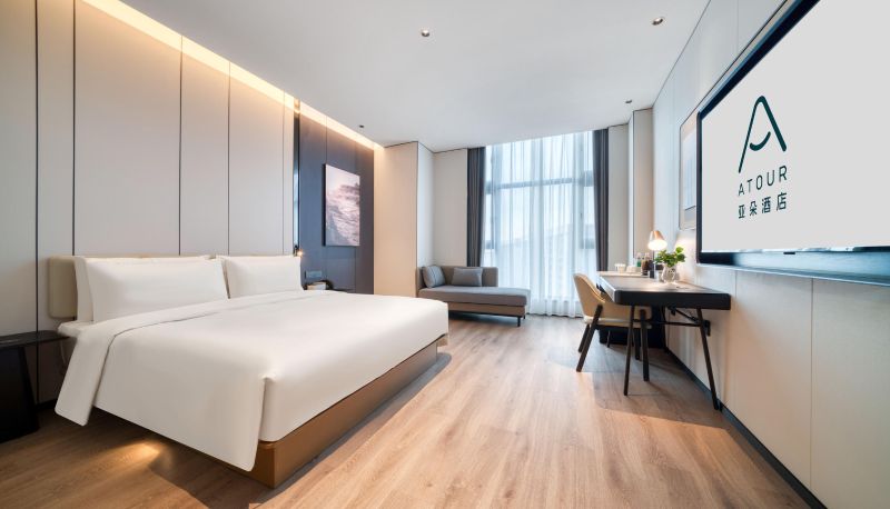 Zimmer - Hangzhou Jiubao Passenger Transport Center Jiutianhuan North Atour Hotel