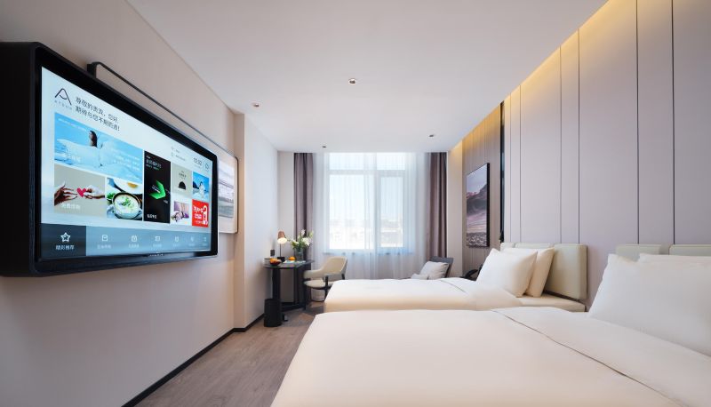 Camera - Atour Hotel on Chaoyang Friendship Street