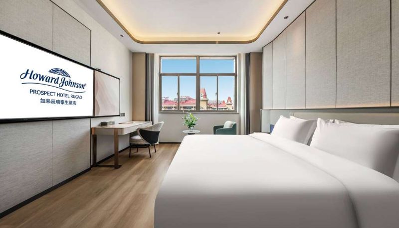 Zimmer - Howard Johnson by Wyndham Prospect Hotel Rugao