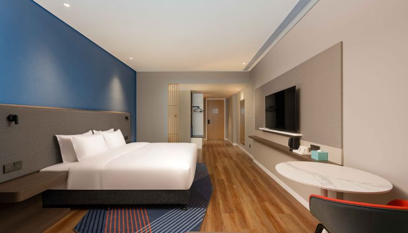 Zimmer - Holiday Inn Express HAIYAN by IHG