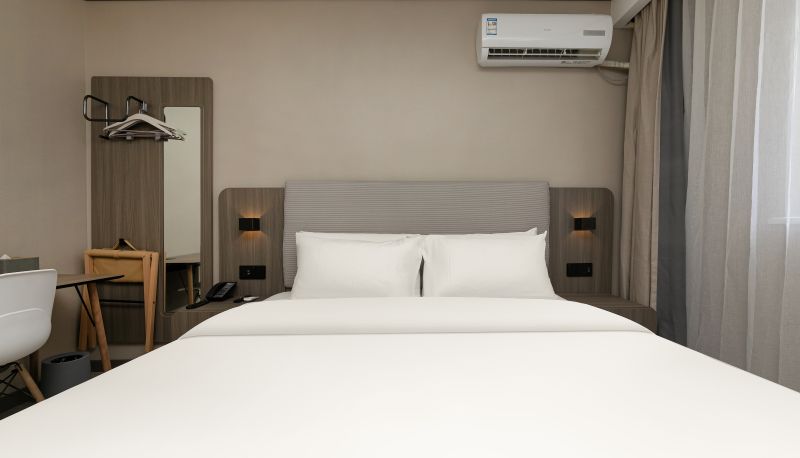Info - Hanting Wuhan Wuchang Railway Station Hotel
