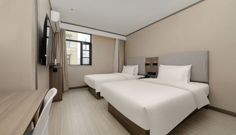 Info - Hanting Wuhan Wuchang Railway Station Hotel