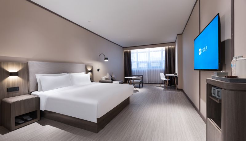 Info - Hanting anqing Guangcai Market Hotel