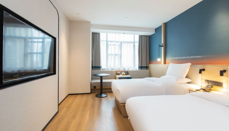 Info - Zhuzhou Guihua Road Xingui Plaza Hotel Hello