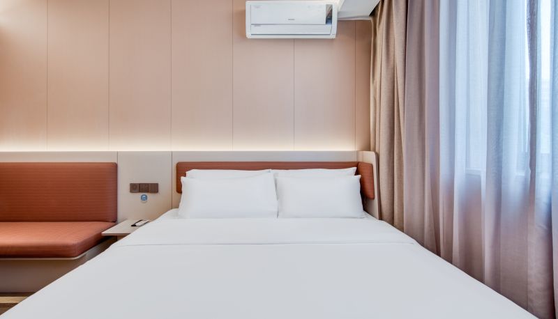 Camera - Hanting Nanjing Pukou South Hotel