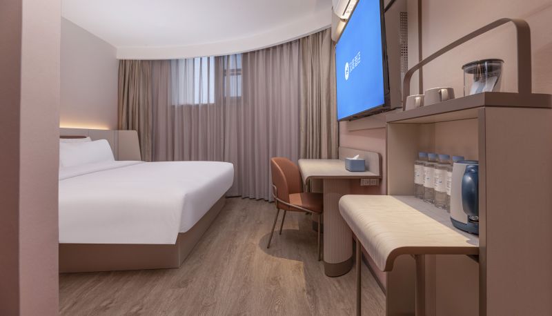 Zimmer - Hanting Huaian Xiaoying Plaza Hotel
