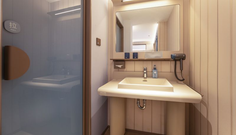 Info - Hanting Huaian Xiaoying Plaza Hotel