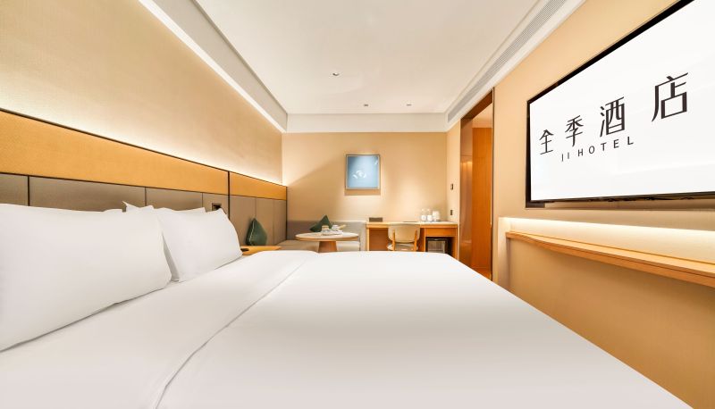 Info - All Season Hangzhou Xiasha Jinsha Lake Hotel