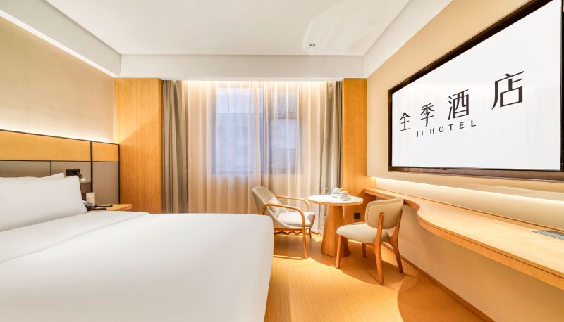 Info - All Season Hangzhou Xiasha Jinsha Lake Hotel