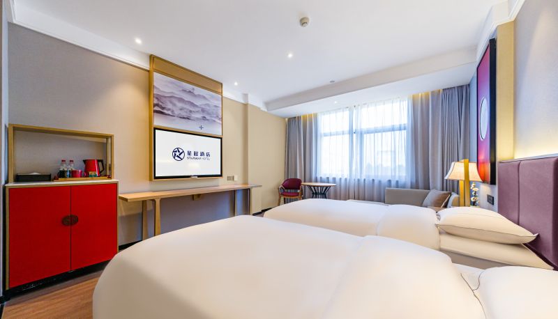 Room - Xingcheng Jining Qufu Normal University Hotel