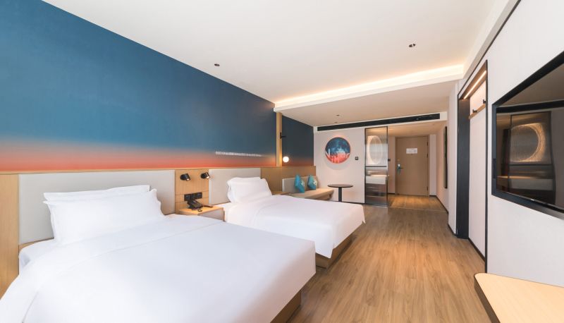 Info - Shangyou County Government Hotel in Ganzhou Hello