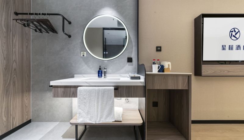Información - Xingcheng Mianyang Anzhou Hotel