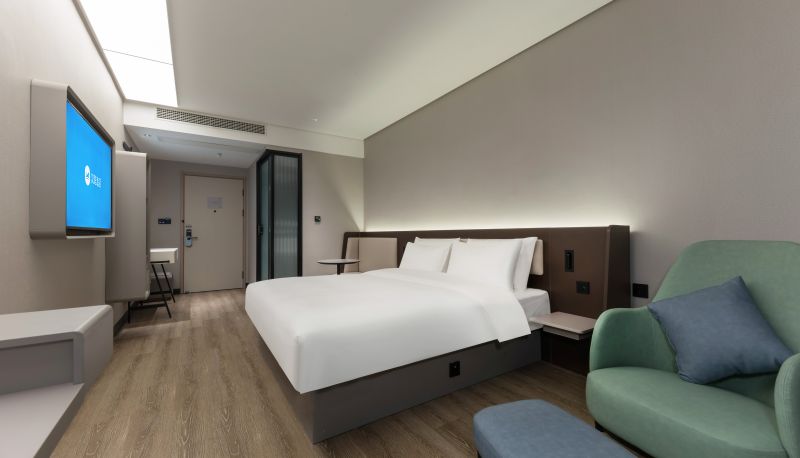 Info - Hanting Hefei Binhu CBD Financial Center Hotel