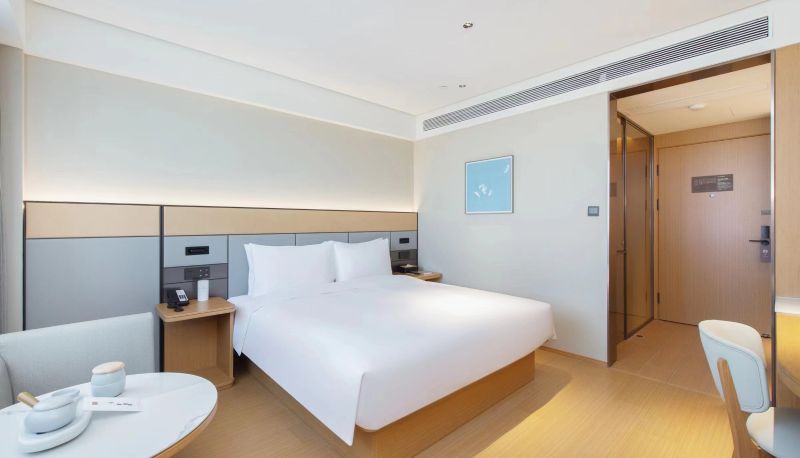 Informacje - All Season Suqian Siyang Station Hotel