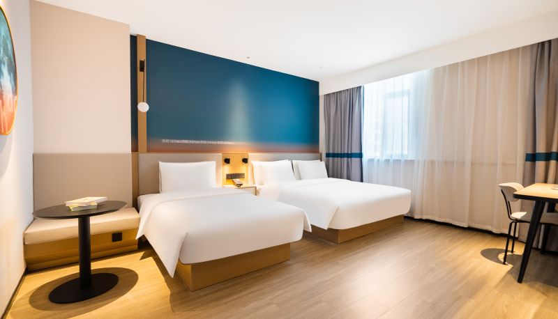 Chambre - Urumqi West Bridge Hongshan Park Hotel Hello