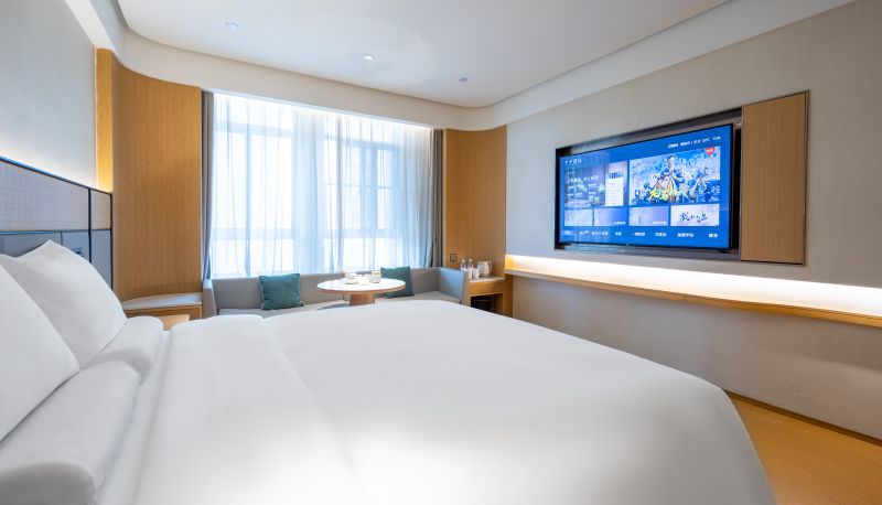 Camera - All Season Hangzhou Lin'an A&F University Hotel
