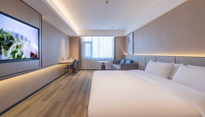 Info - Xingcheng Changde Taoyuan Hotel