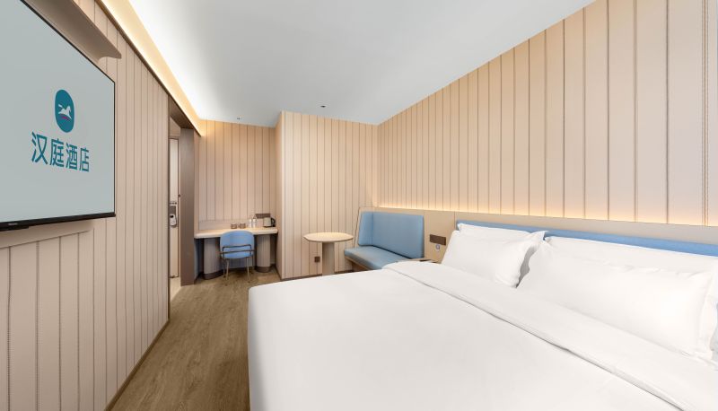 Info - Hanting Beijing Miyun Gulou Street Hotel
