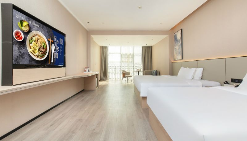 Camera - Xingcheng Qianjiang Bus Station Hotel