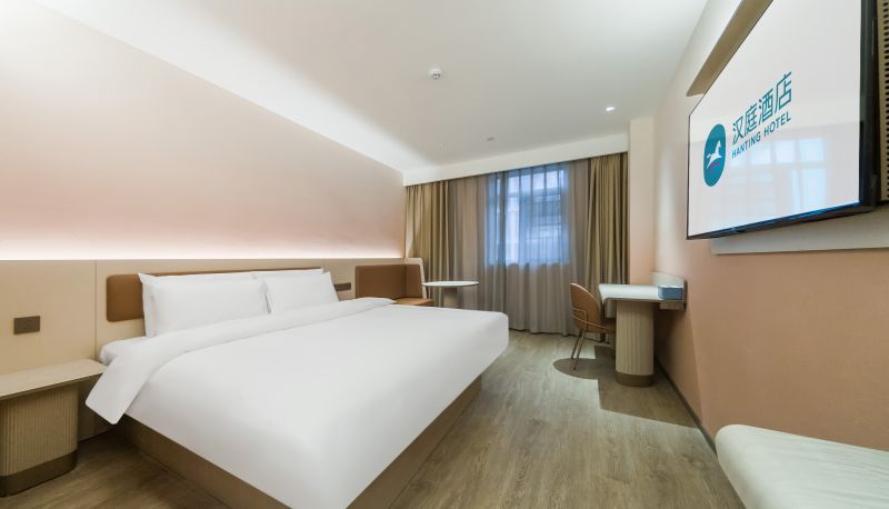 Info - Hanting Wuhan Optics Valley Hubei University of Economics Hotel