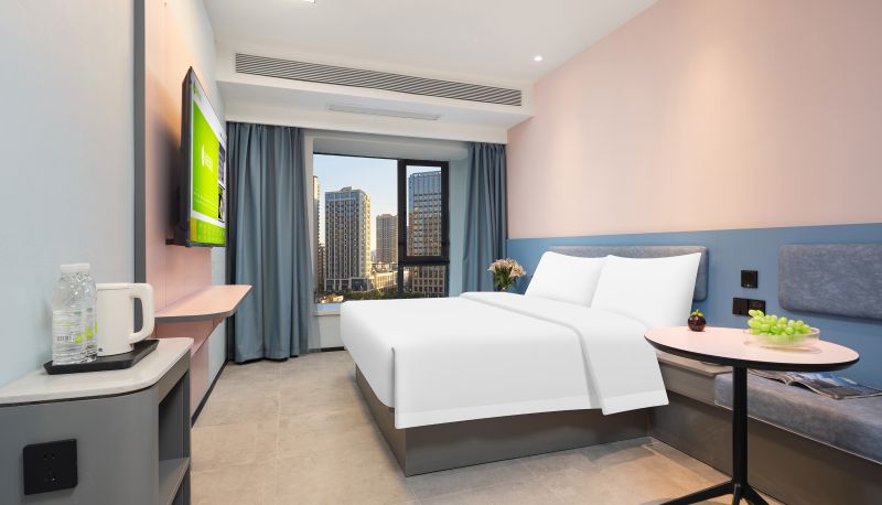 Info - Haiyou Changsha Wanjiali Plaza Hotel