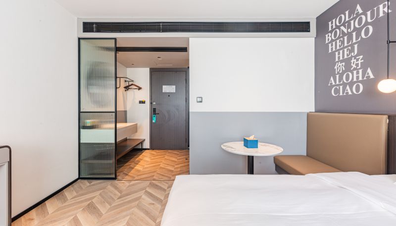Info - Hello Wuhan Optics Valley Second Road Hotel