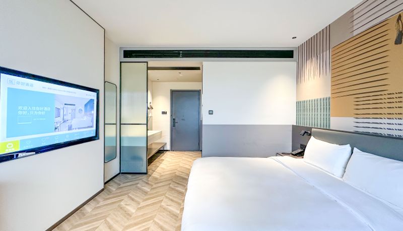 Zimmer - Hello Wuhan Optics Valley Second Road Hotel