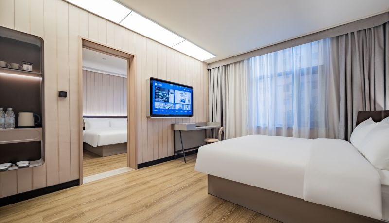 Informacje - Hanting Xianyang Airport Wangfujing Aolai Hotel