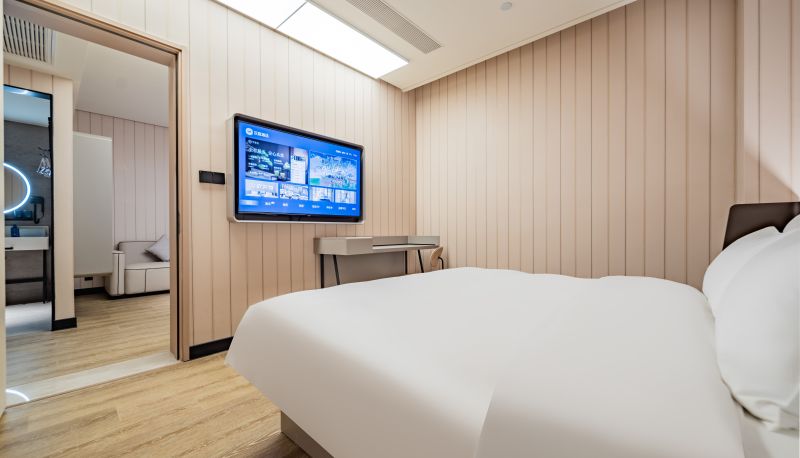 Informacje - Hanting Xianyang Airport Wangfujing Aolai Hotel