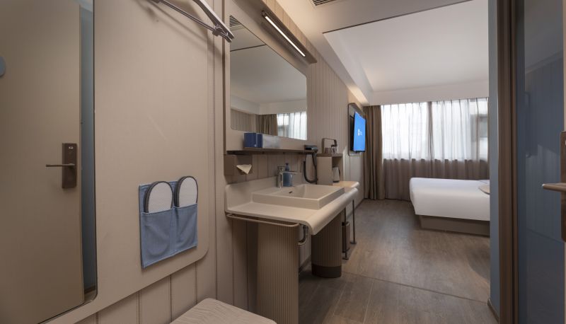 Informacje - Hanting Huai'an University City Hotel