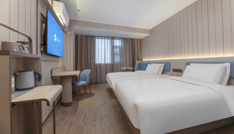 Informacje - Hanting Huai'an University City Hotel