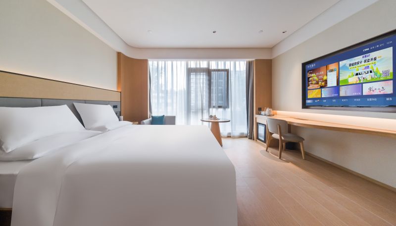 Habitación - All Season Qionghai Wanquanhe Renmin Road Hotel