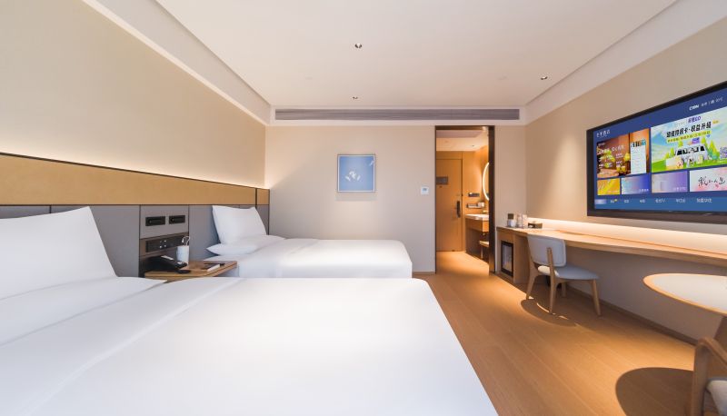 Zimmer - All Season Qionghai Wanquanhe Renmin Road Hotel