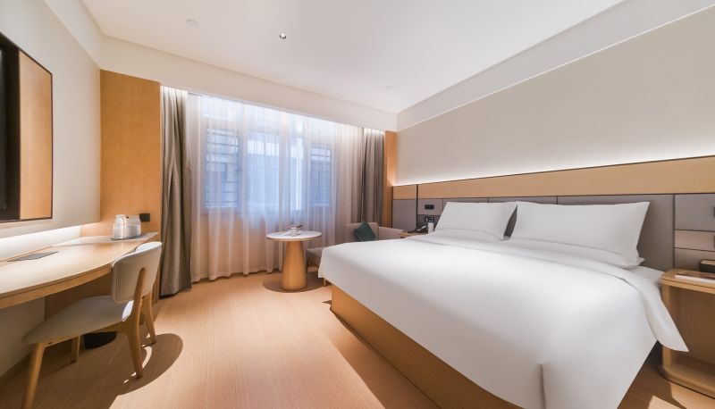 Info - All Season Qionghai Wanquanhe Renmin Road Hotel