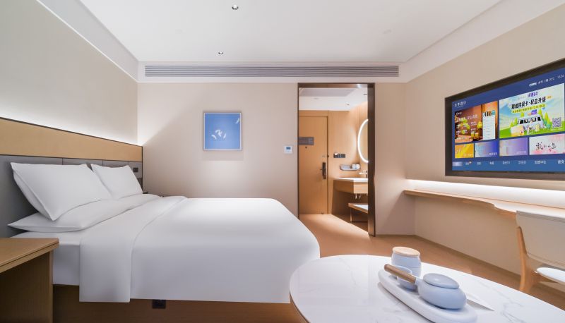 Zimmer - All Season Qionghai Wanquanhe Renmin Road Hotel