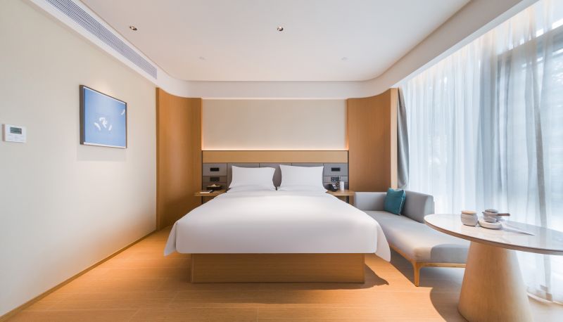 Info - All Season Qionghai Wanquanhe Renmin Road Hotel