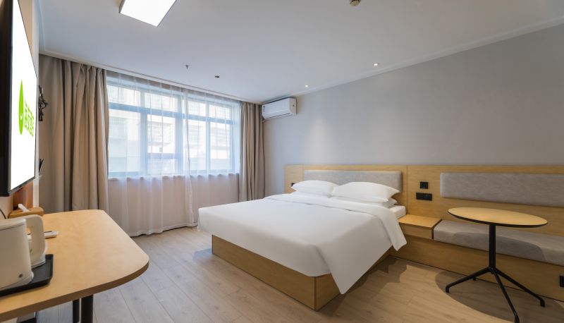 Info - Haiyou Changsha Xingsha Quantang Hotel