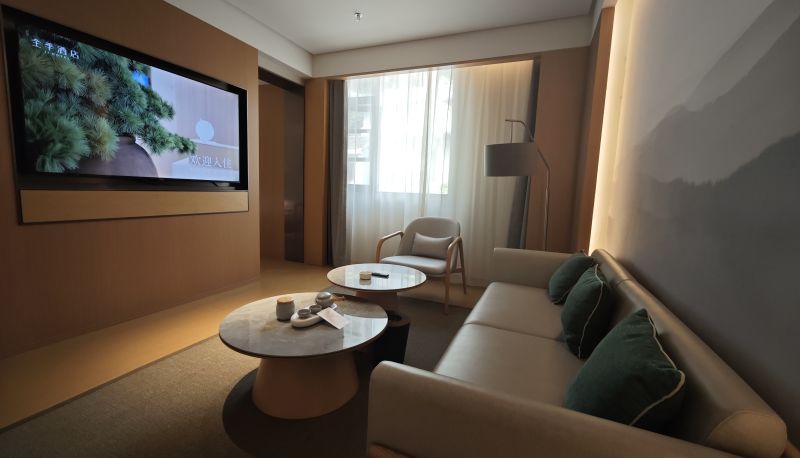 Info - All Season Wenzhou Leqing Yandangshan Hotel