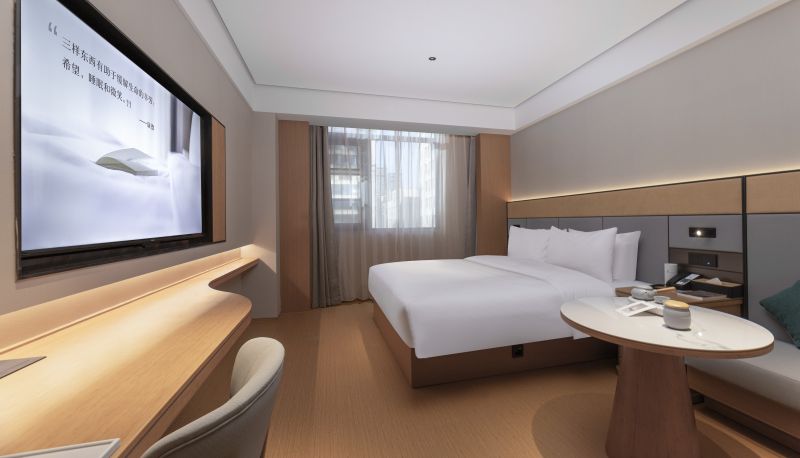 Camera - Full Season Fuyang Taihe Wanda Plaza Hotel
