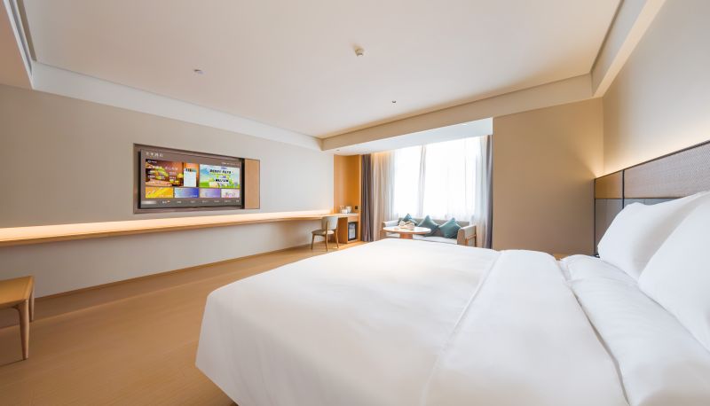Camera - All Season Longkou Heping Road Hotel