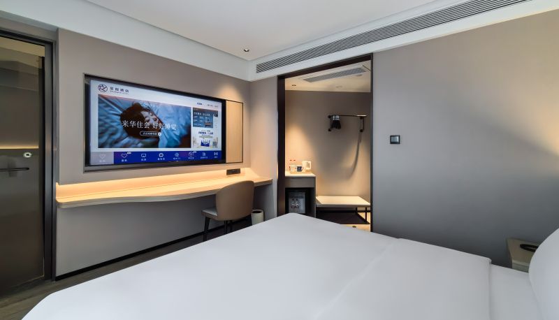 Kamer - Xingcheng Xi'an Xianyang International Airport Hotel